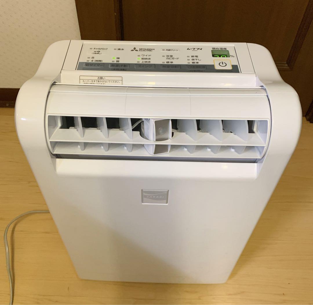 maivanbach2303　三菱電機　衣類乾燥除湿機 MJ-M100PX