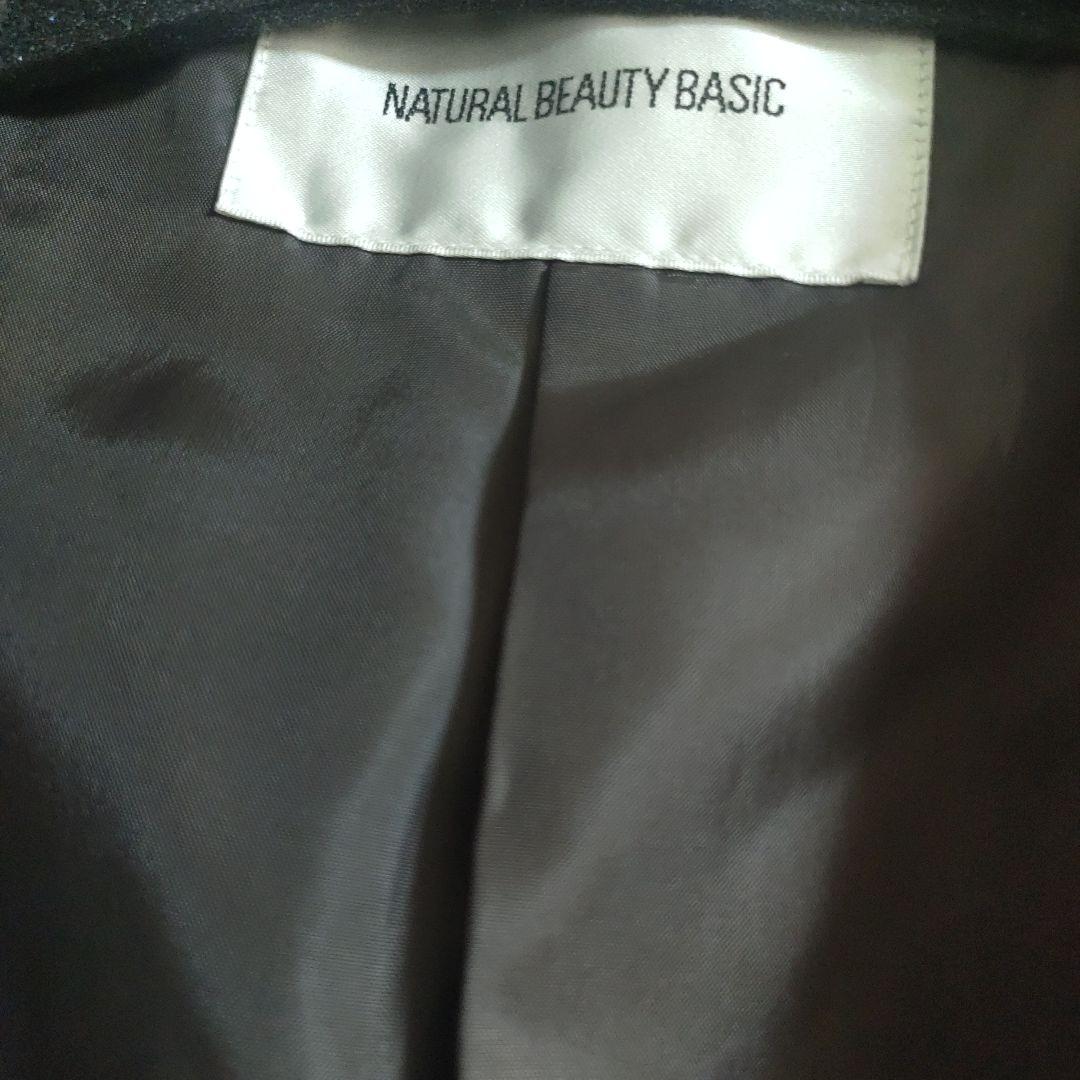 ダブルブレスト ハーフコート