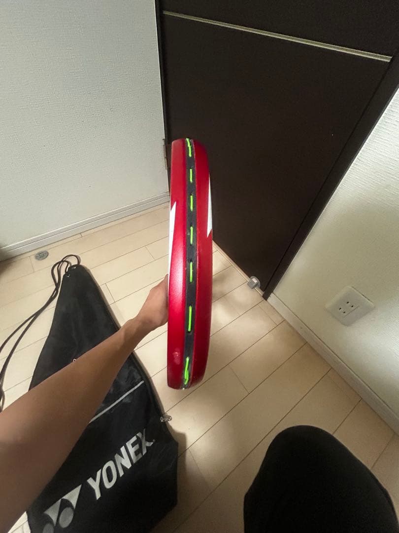 ヨネックス　ソフトテニスラケット（軟式テニス） ボルトレイジ7v UL1