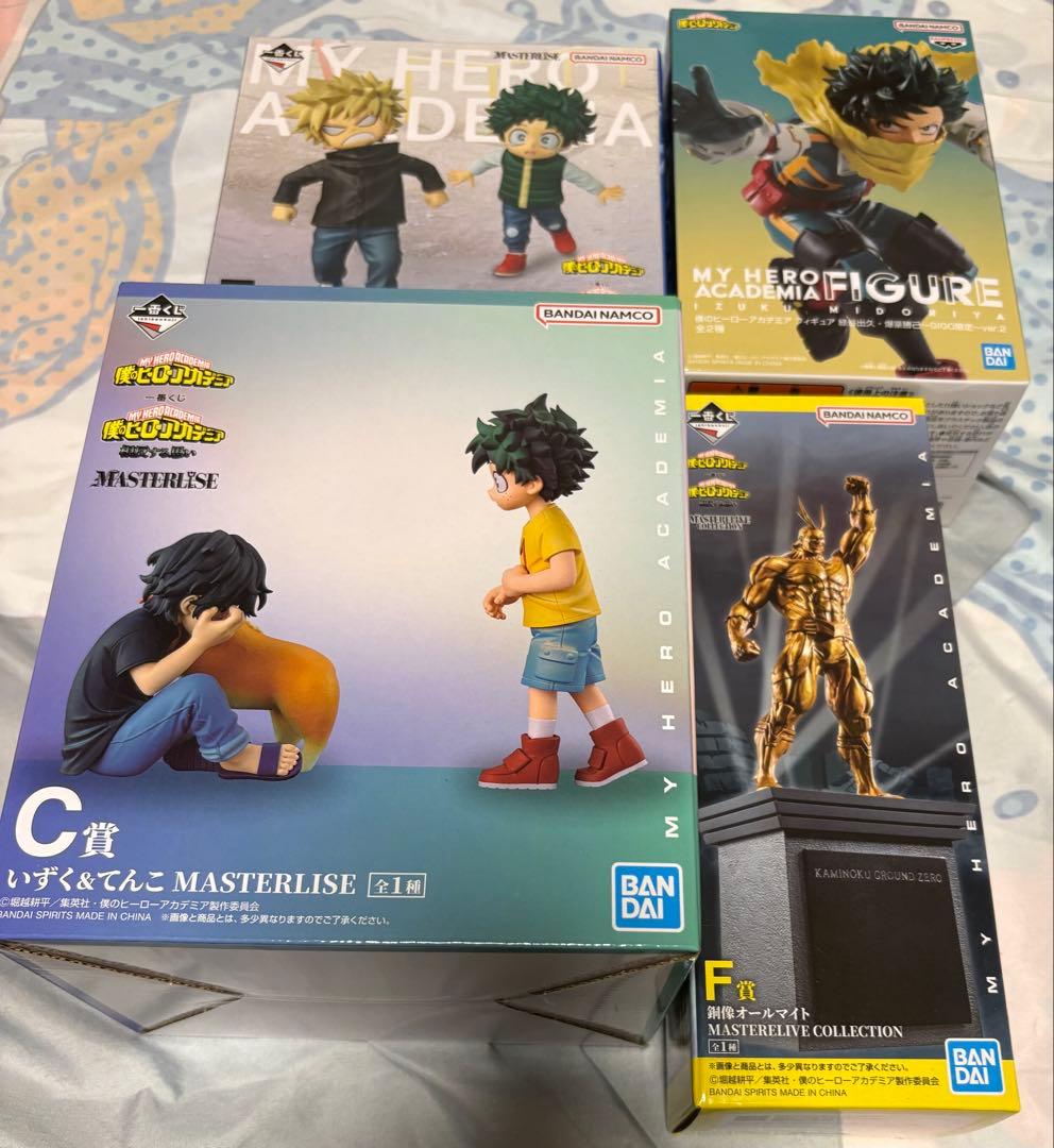 僕のヒーローアカデミア ヒロアカ 一番くじ フィギュア いづく かつき てんこ
