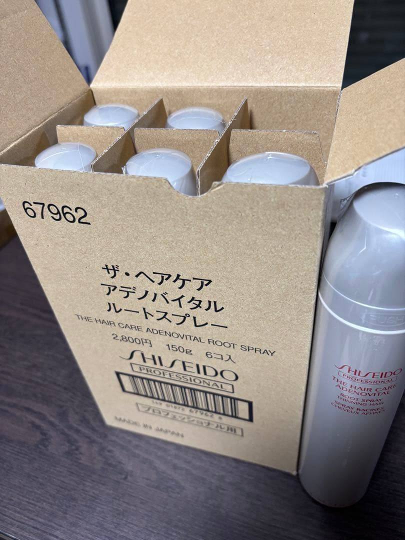 資生堂 アデノバイタルルートスプレー 150g 6本入り