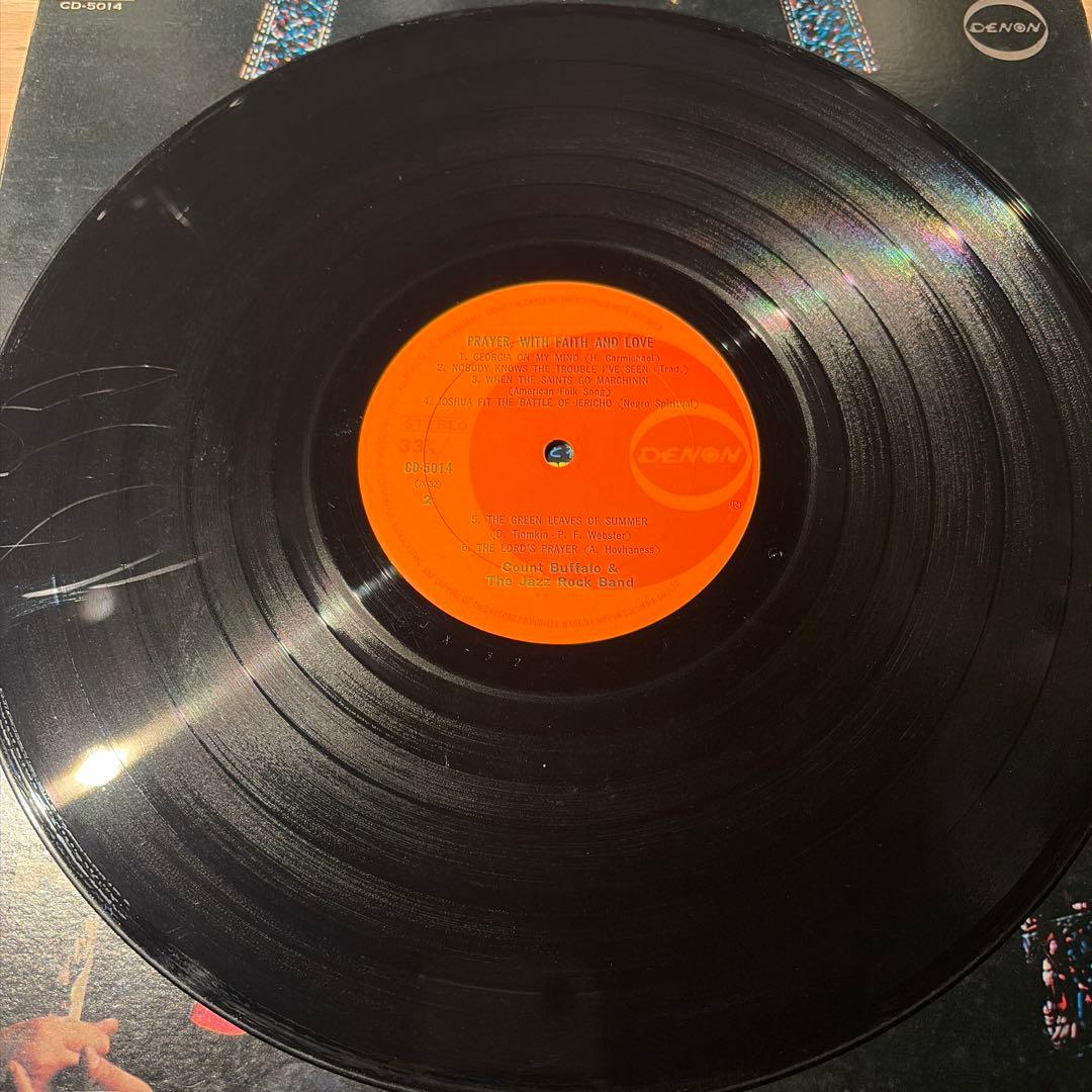 [レコード] 石川晶　神に愛と祈りを　LP