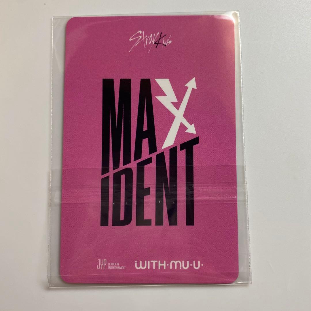 MAXIDENT トレカ withmuu 特典　フィリックス　スキズ