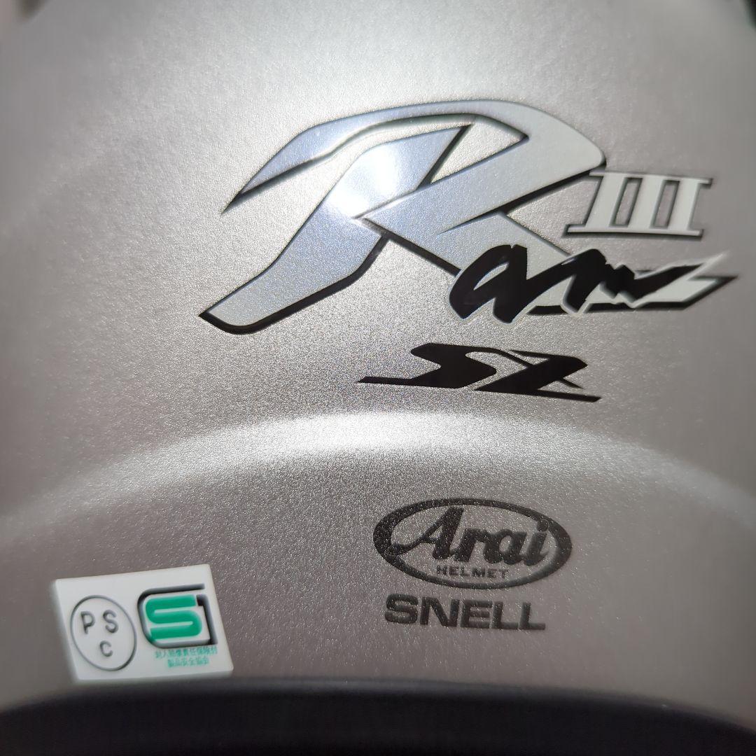 Arai ジェットヘルメット シルバー