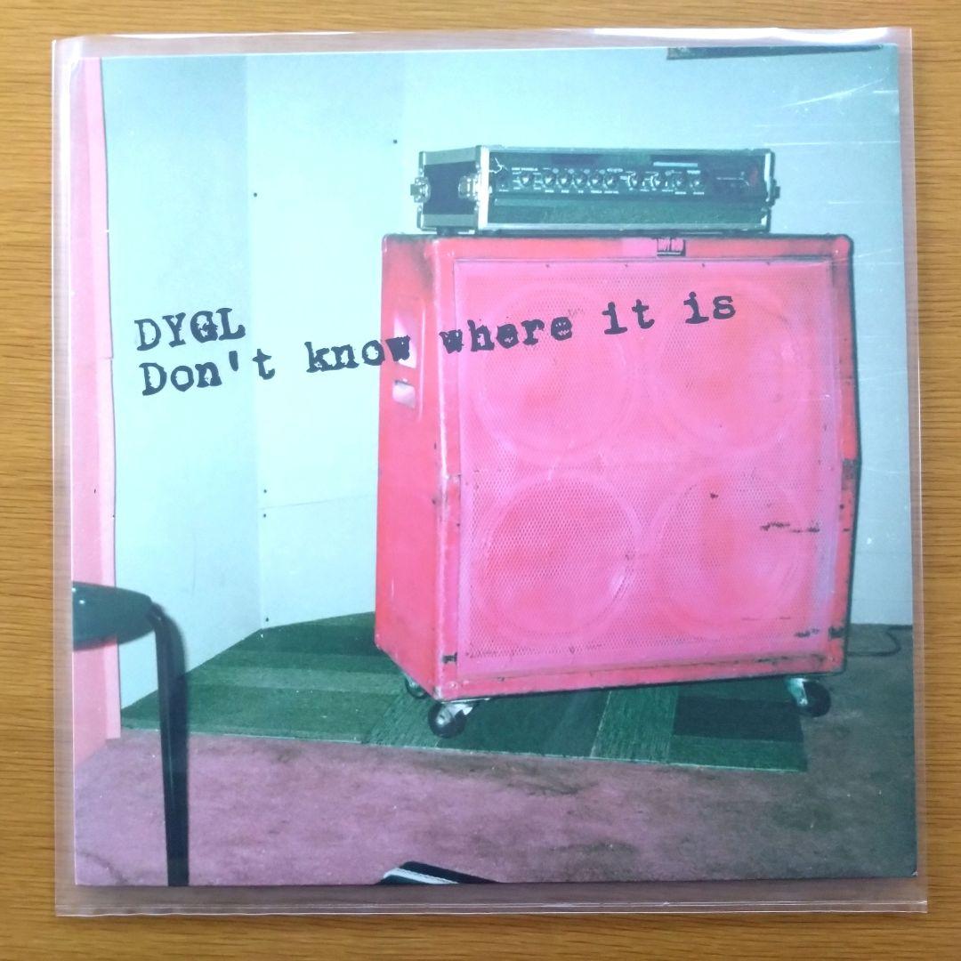 DYGL – Don't Know Where It Is