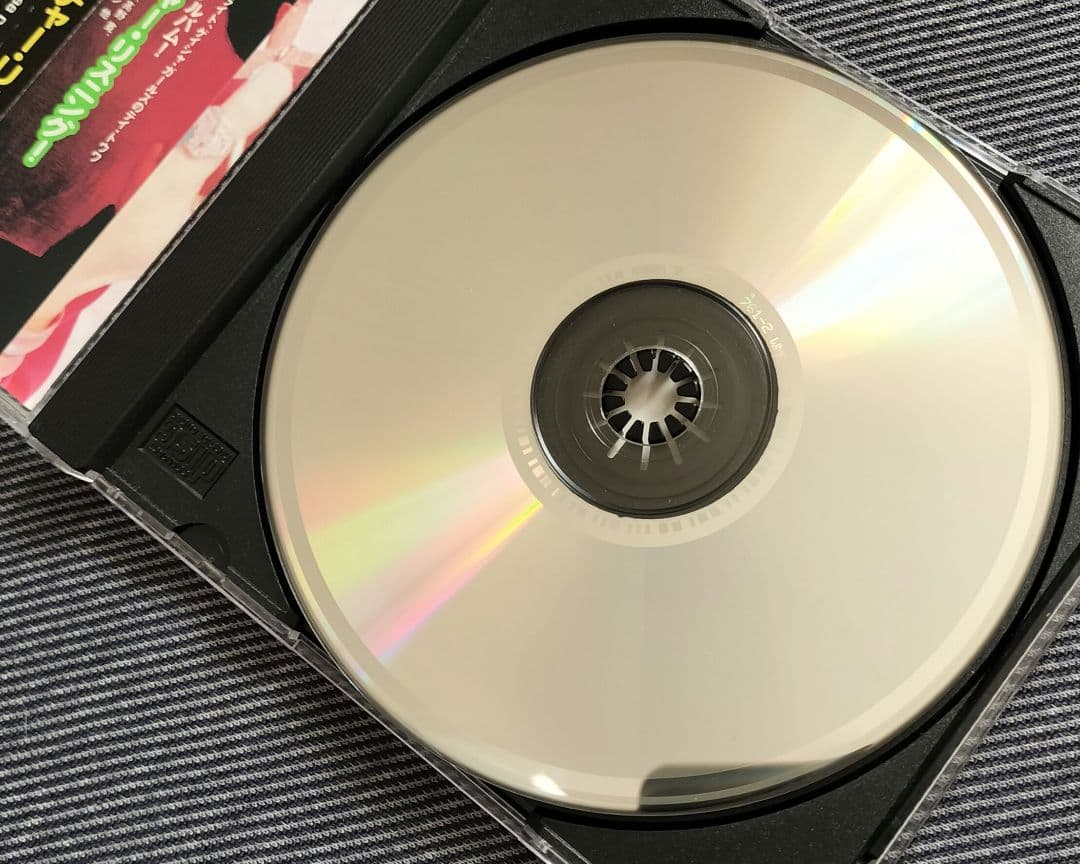 洋楽 Towa Tei Future Listening!