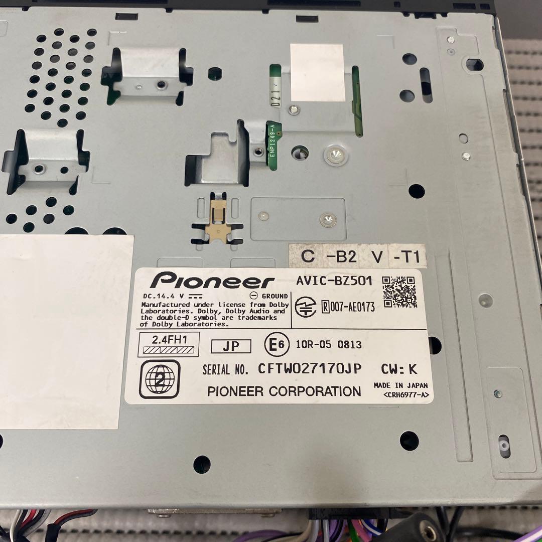 carrozzeriaカーナビゲーションAVIC-BZ501 Bluetooth