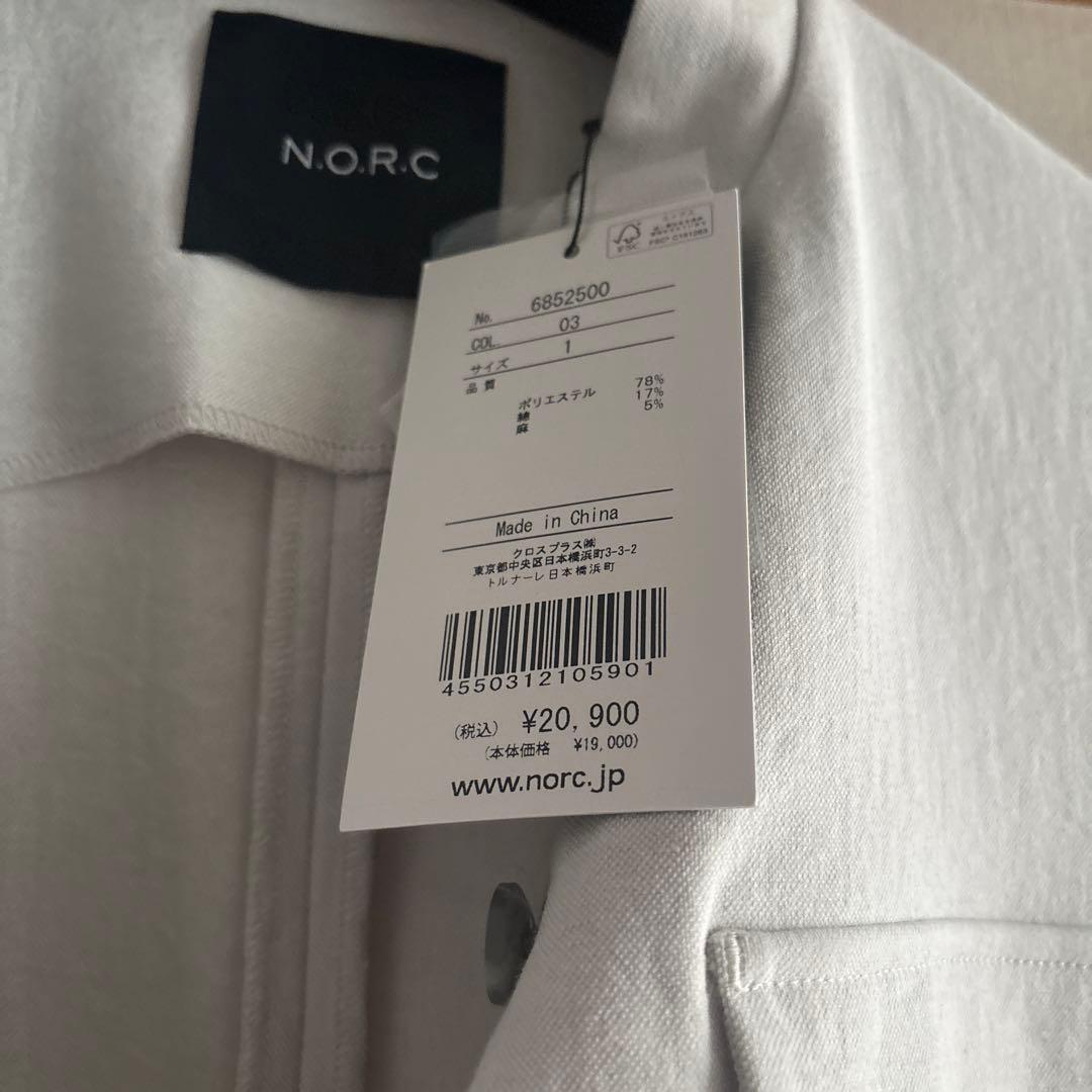 N.O.R.C ノークリネンオックス　オールインワン