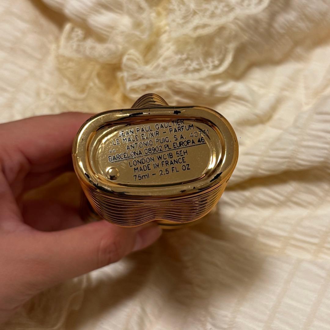 ジャン ポール ゴルチエ ル マレ エリクシール 香水 75ml