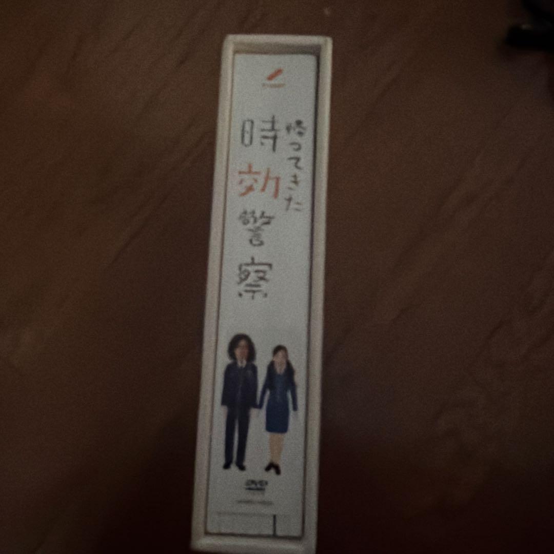 帰ってきた時効警察 DVD