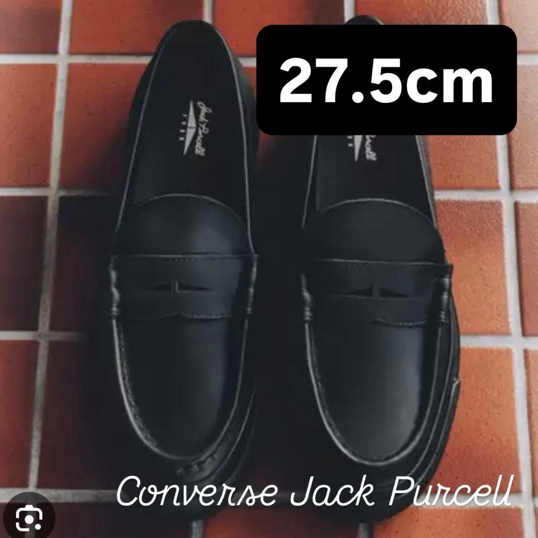コンバース ジャックパーセル 1935 ローファー 27.5cm