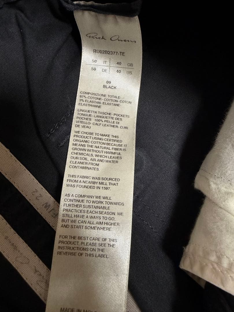 パンツ Rick Owens Bauhaus Cargo