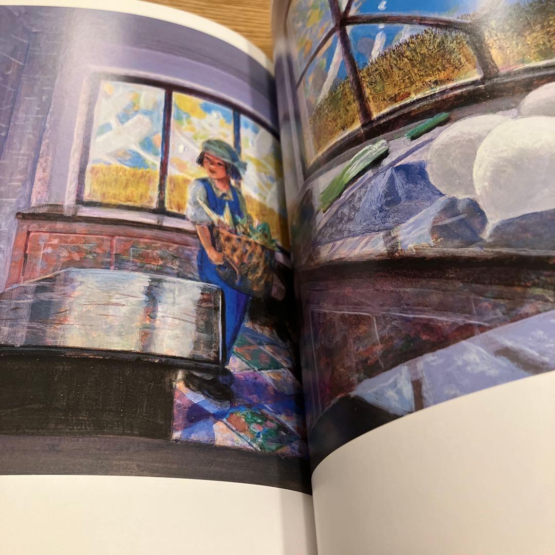 絶版プレミア『星をかった日』絵本