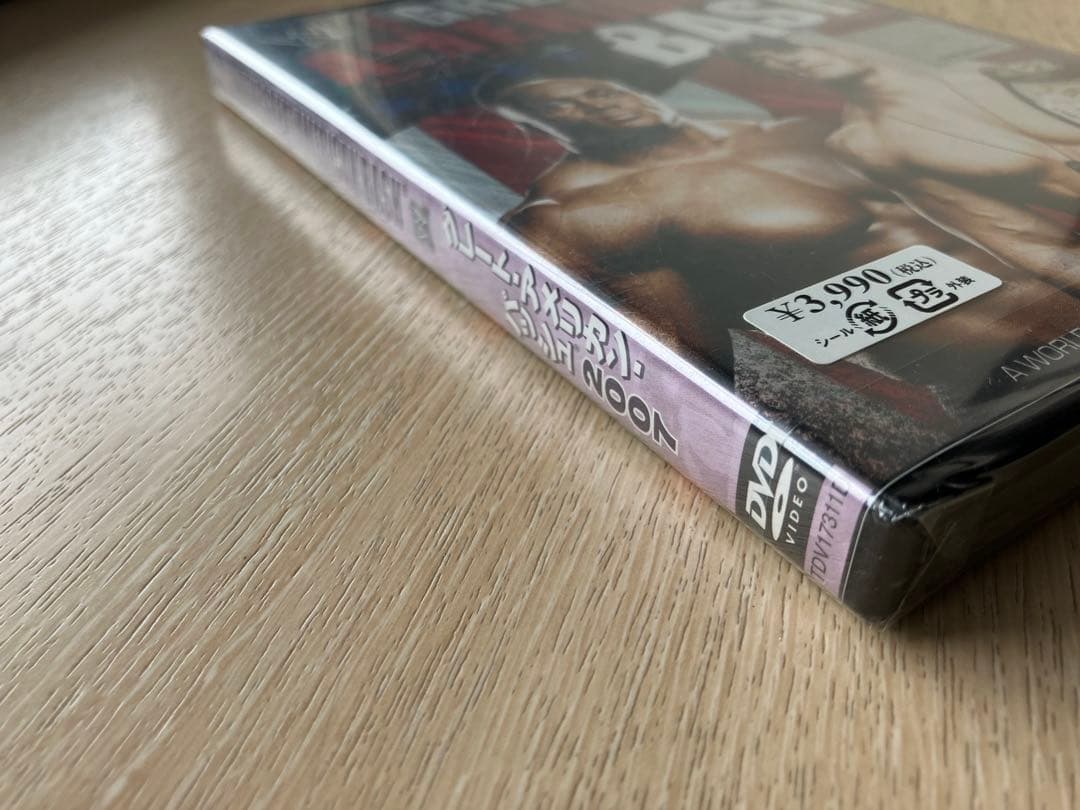 GREAT AMERICAN BASH 2007 日本語字幕版 新品未開封