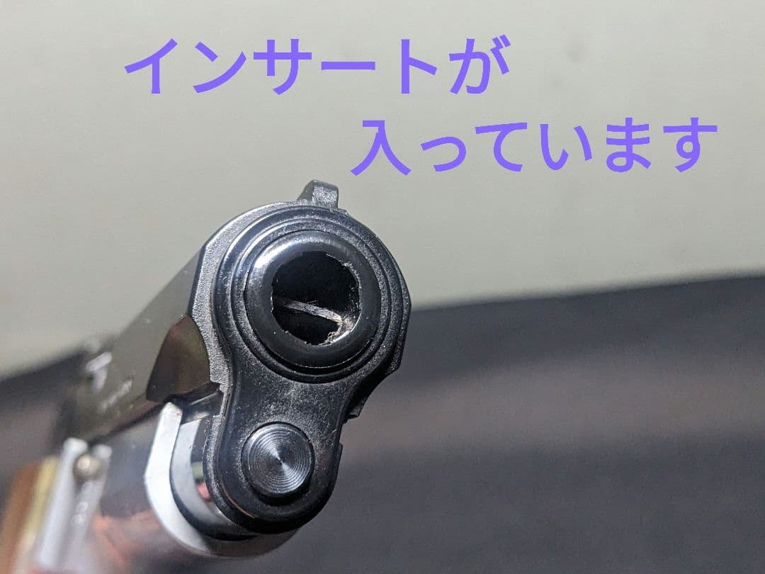 MGC製 S&W M59 WA COMBAT CUSTOM