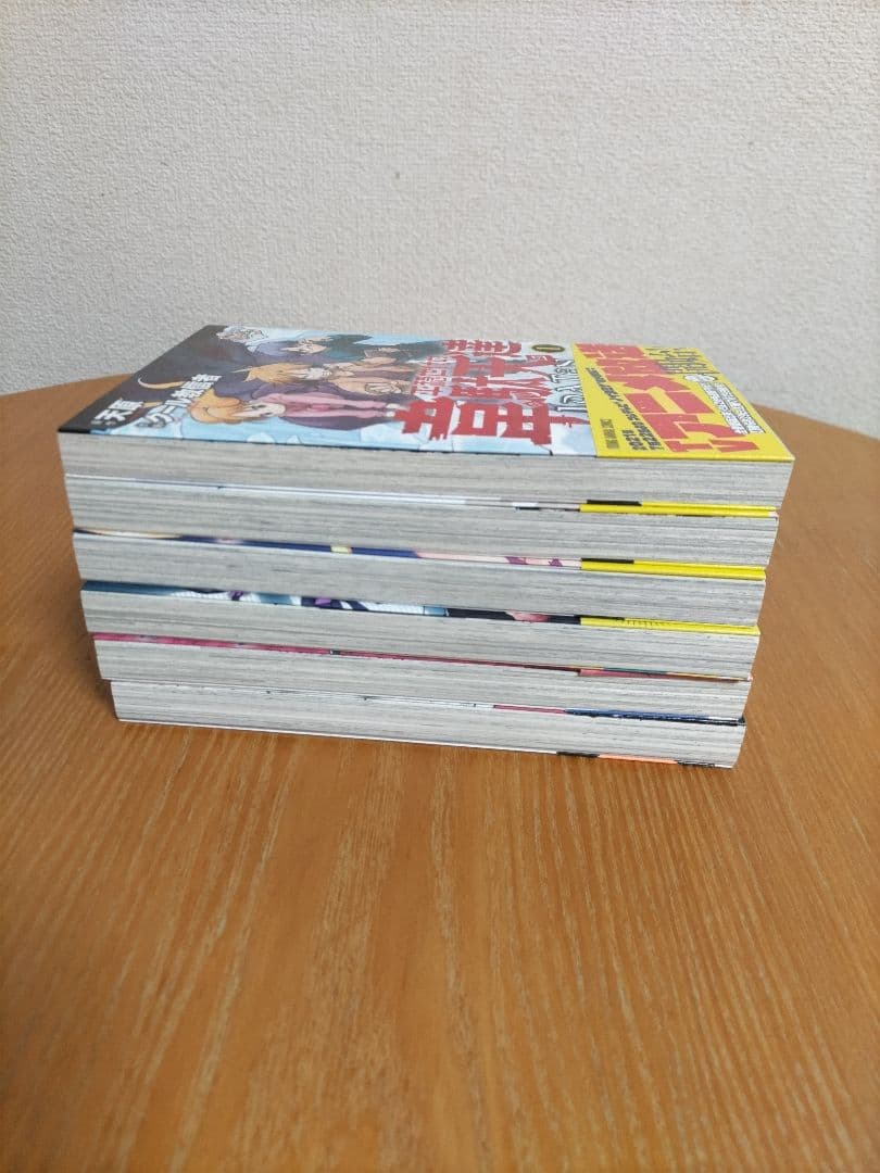 平穏世代の韋駄天達　美品中古　used　１〜６巻