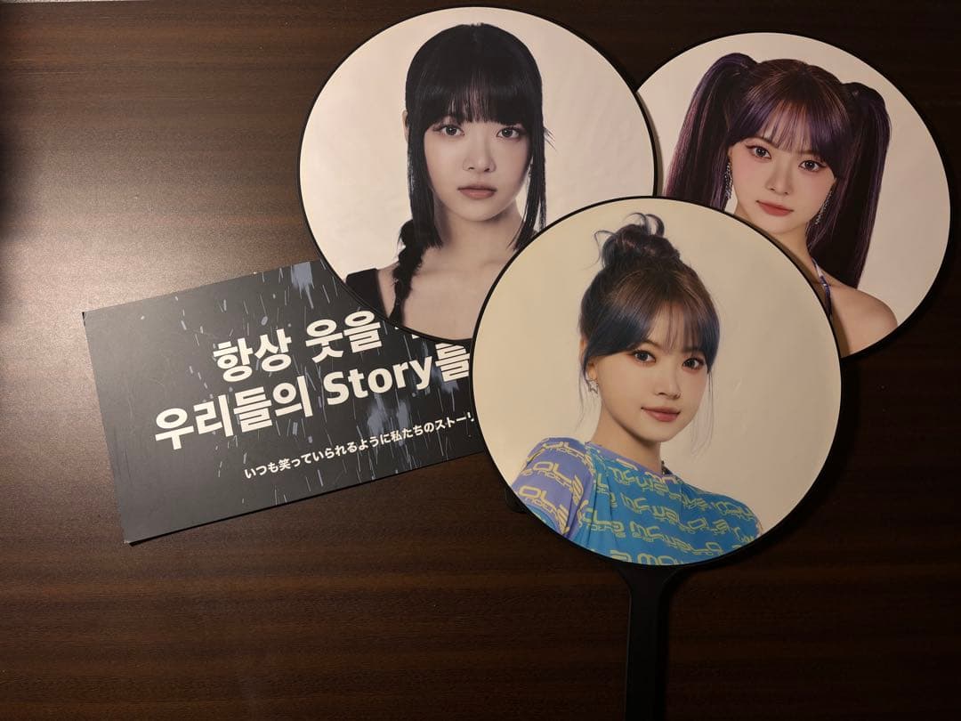 LE SSERAFIM 引退品　トレカ　アルバム　DICON シーグリ　うちわ