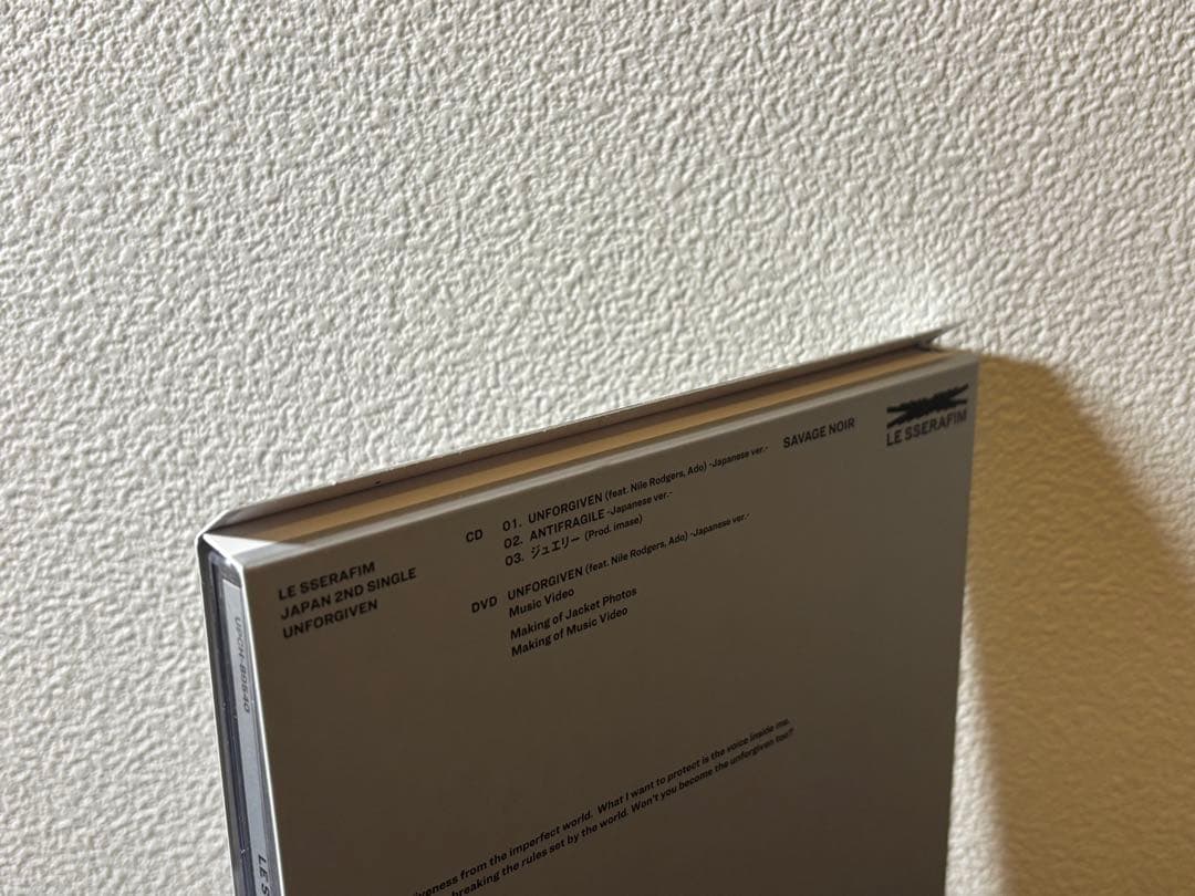 LE SSERAFIM 引退品　トレカ　アルバム　DICON シーグリ　うちわ