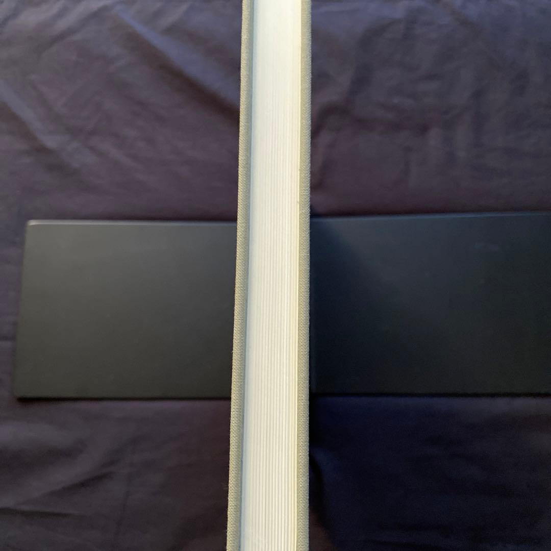 慈雲流　悉曇梵字入門　基礎編