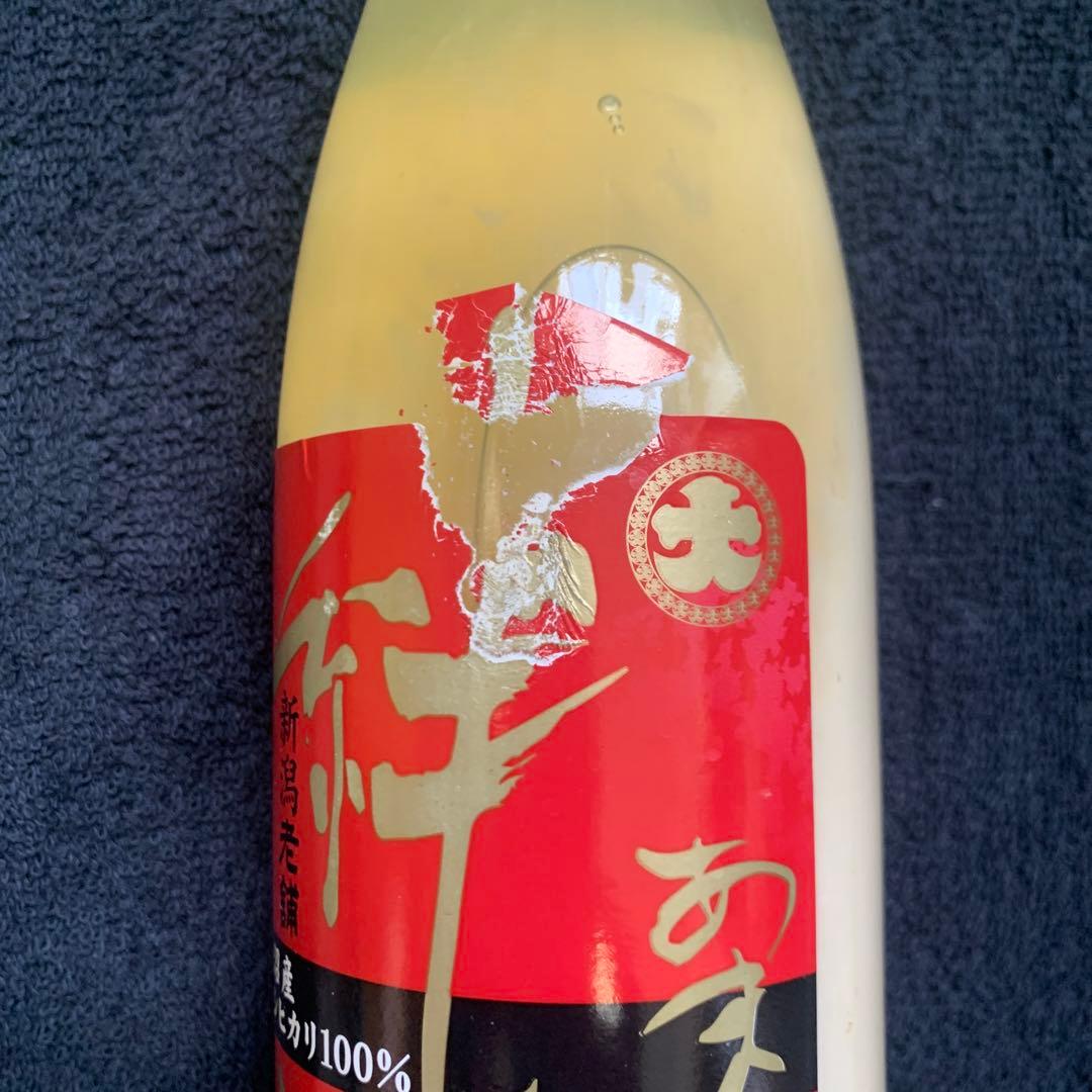 三崎屋醸造　魚沼産コシヒカリ100%ストレート甘酒 あまさけ　絆釀6本720ml