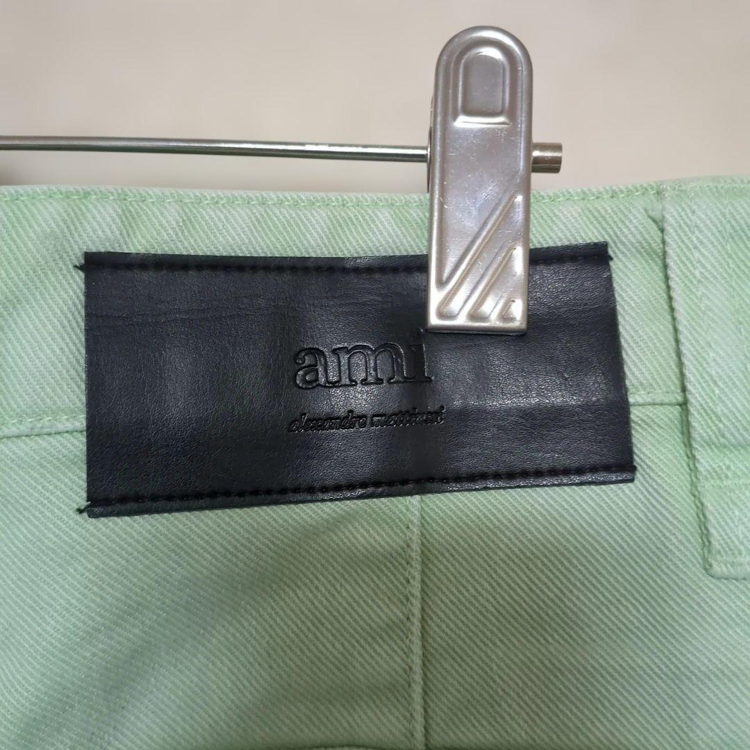 ami paris ミントグリーン チノパン32