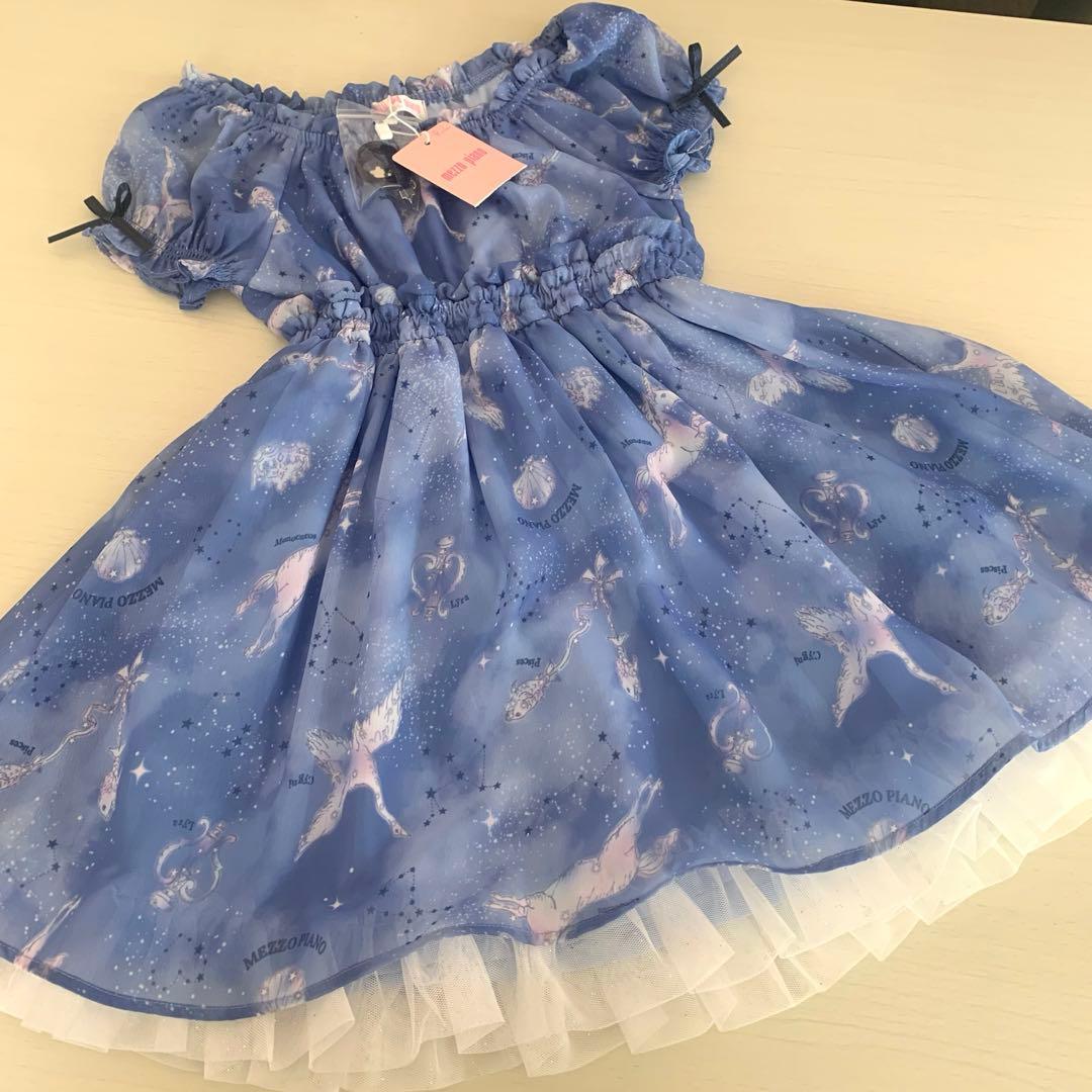 【新品・タグ付き】メゾピアノ♡ユニコーン柄ワンピース110センチ