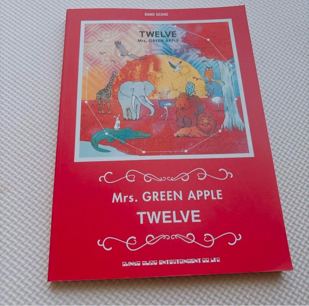 【廃盤&新品未使用】Mrs. GREEN APPLE TWELVE バンドスコア