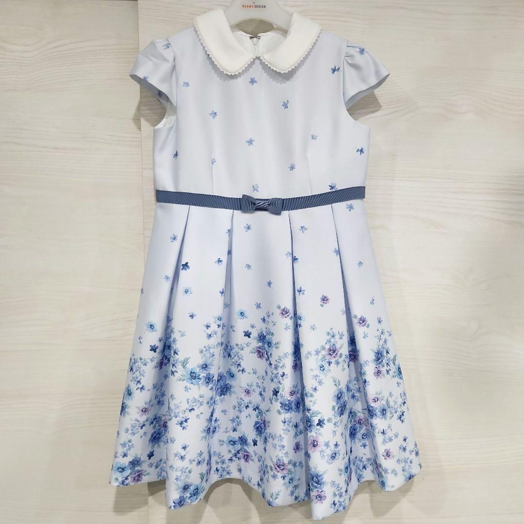 新品【waltz by BEAMS DESIGN】ビームス★フォーマル　130