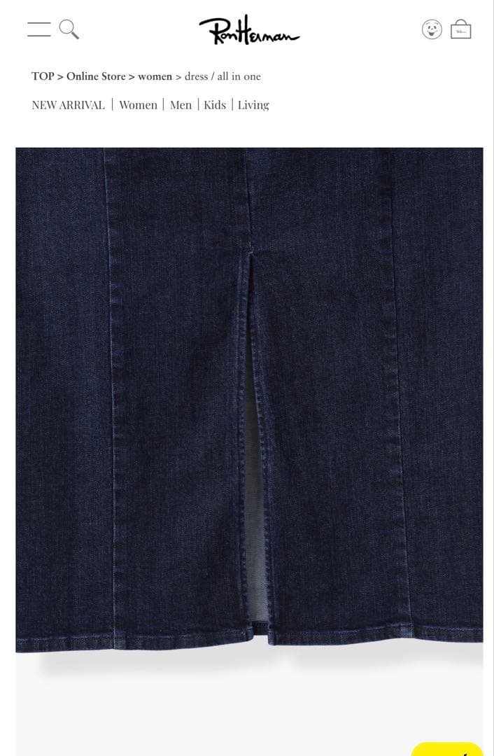 ロンハーマン　デニムエプロンドレス