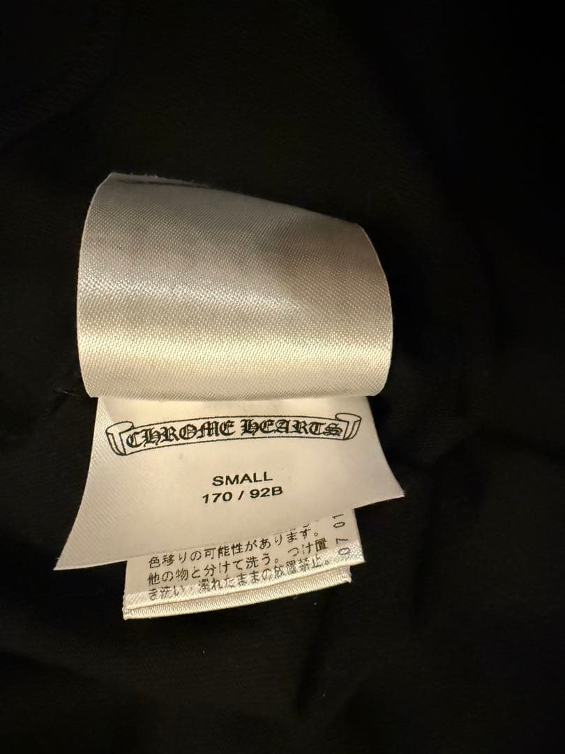 CHROME HEARTS フローラル ホースシュー ロングスリーブTシャツ