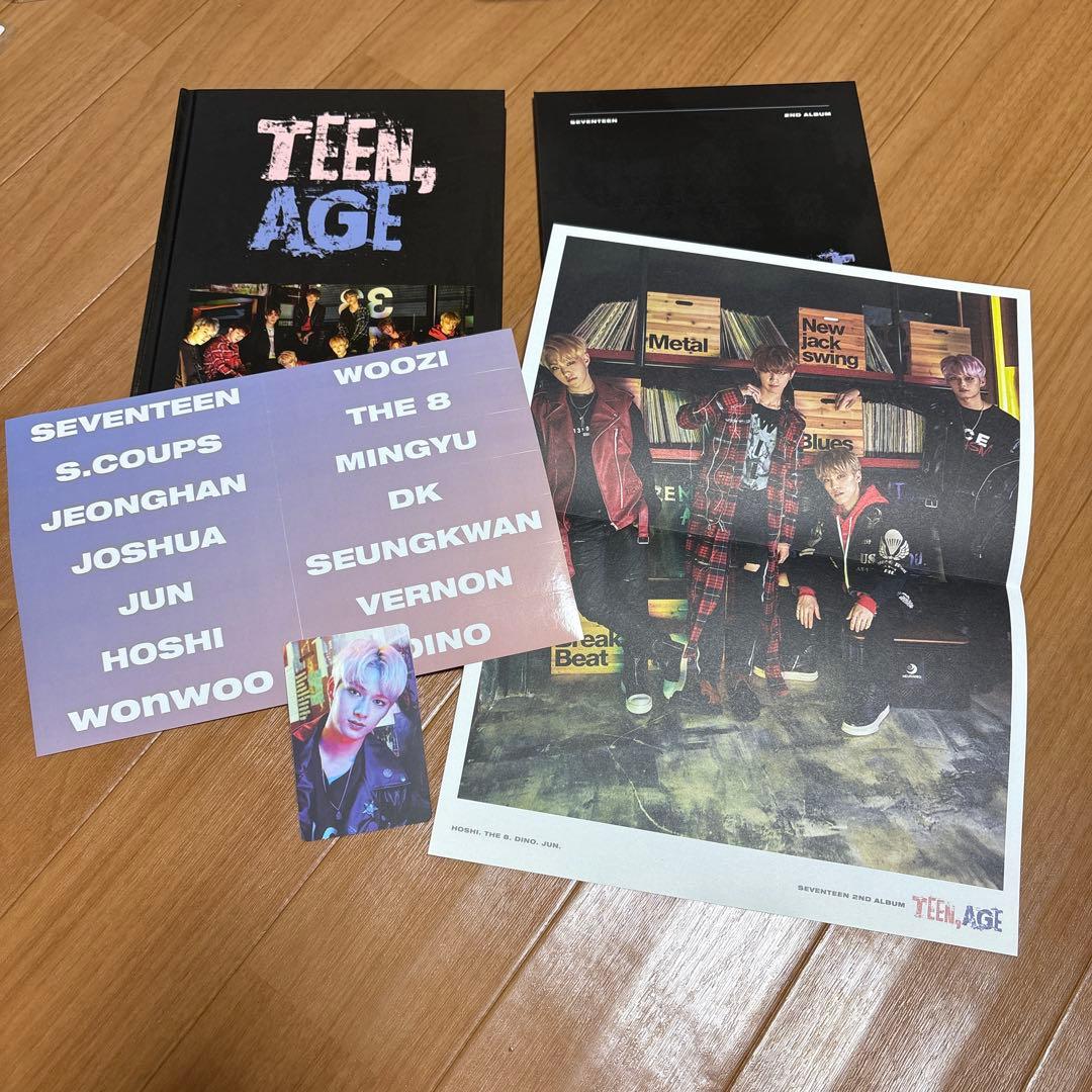 【まとめ売り】　SEVENTEEN ジュン　セット