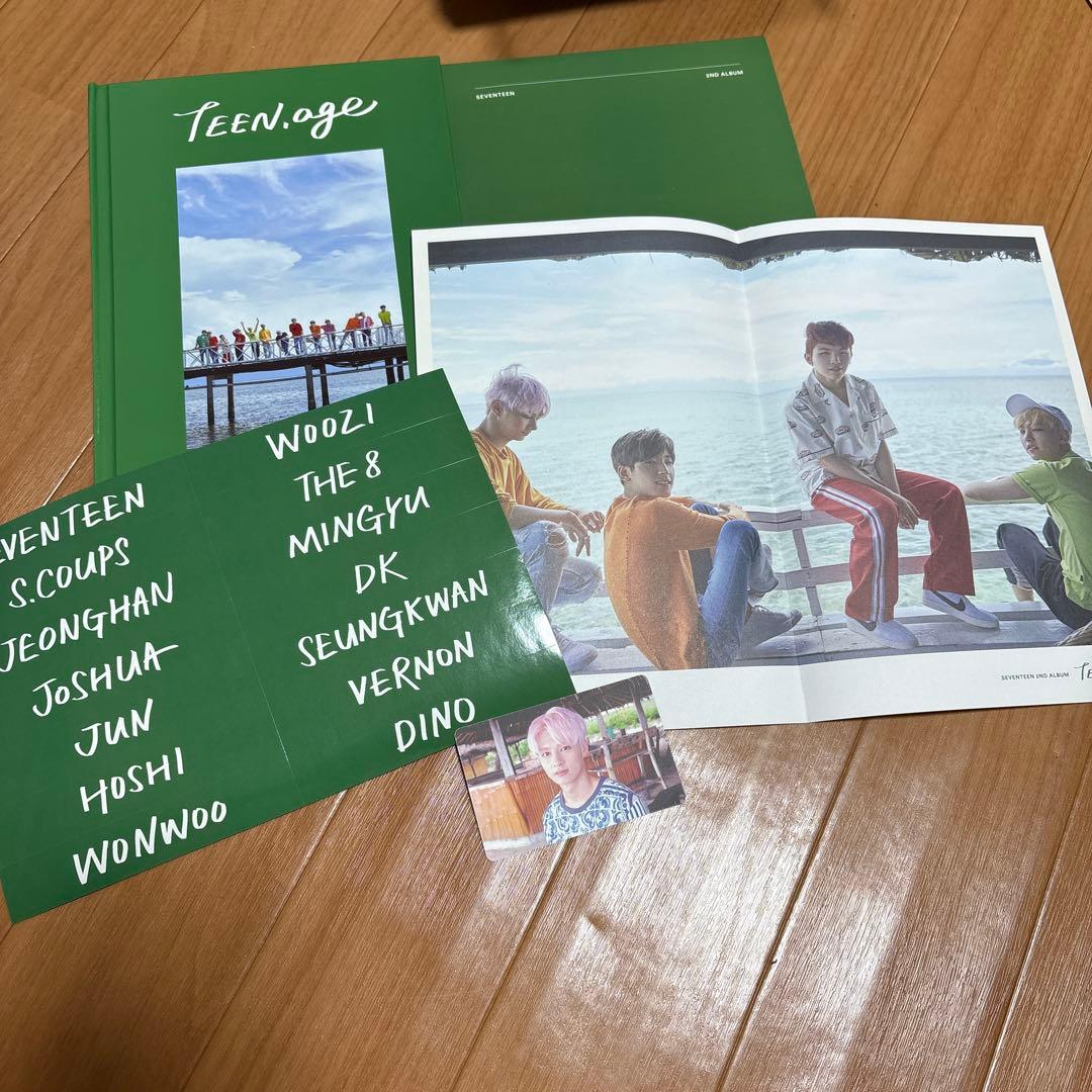 【まとめ売り】　SEVENTEEN ジュン　セット