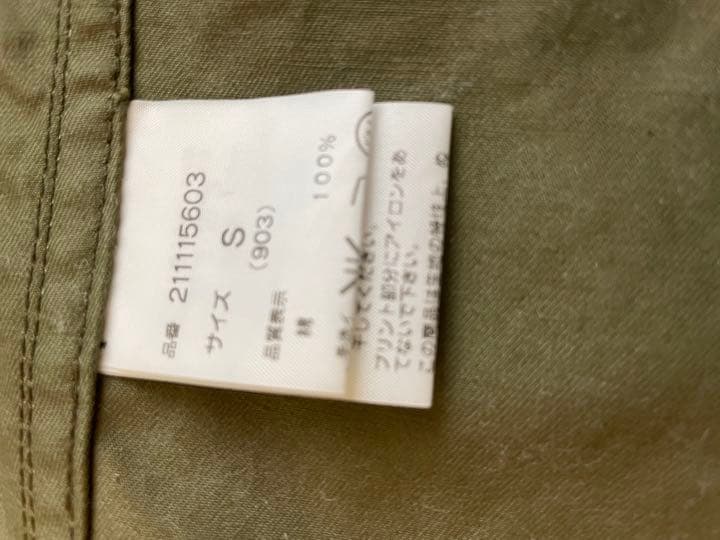 超美品❗️RagsMcGREGORラグスマックレガー M-65 プリマロフト S