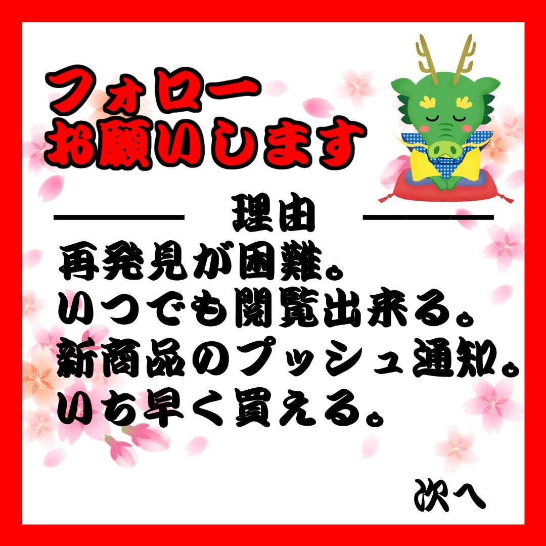 【未開封】夜桜四重奏(ヨザクラカルテット)ツキニナク DVD セット