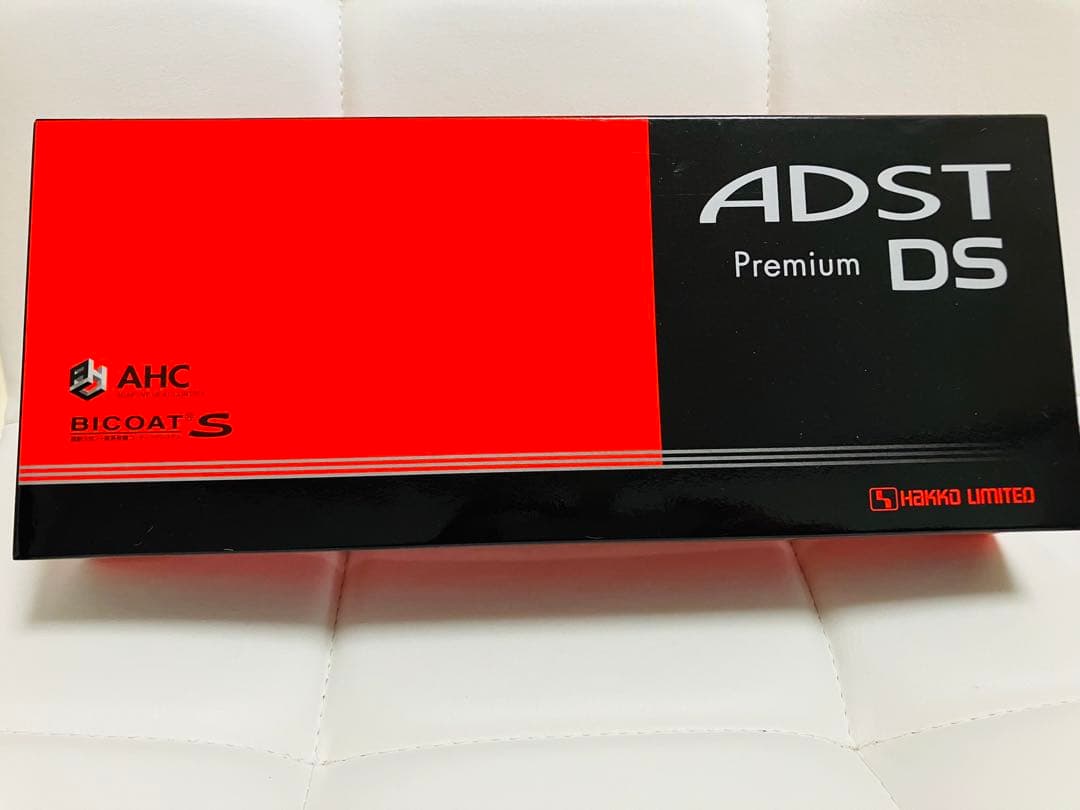 アドスト♡プレミアムDSストレートアイロン☆新品