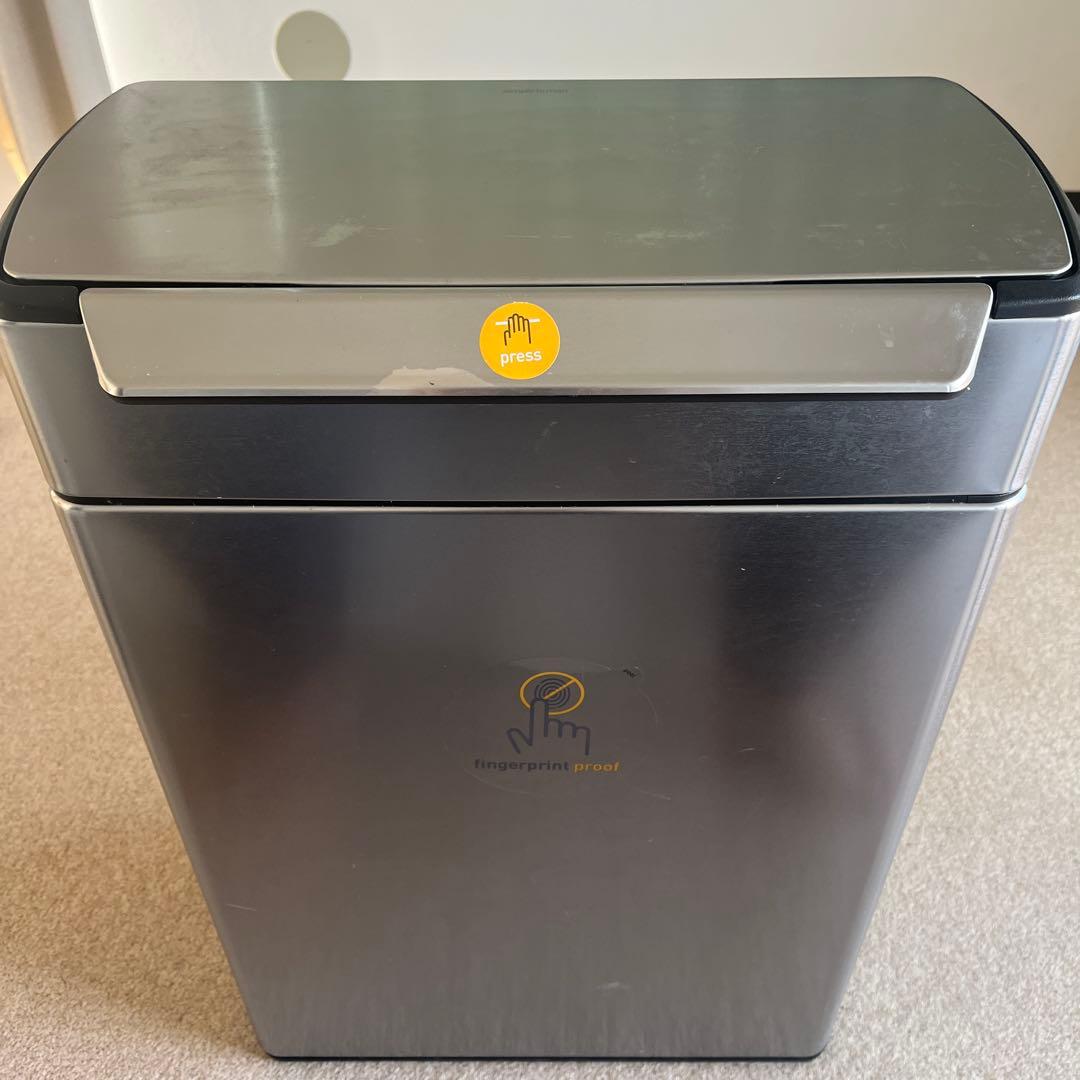 シンプルヒューマン ゴミ箱 48L