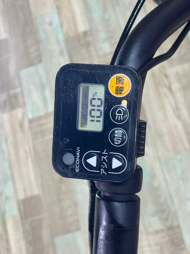 ギュットアニーズ12AH！⭐️ 人気モデルパナソニック子供乗せ電動自転車Y1404