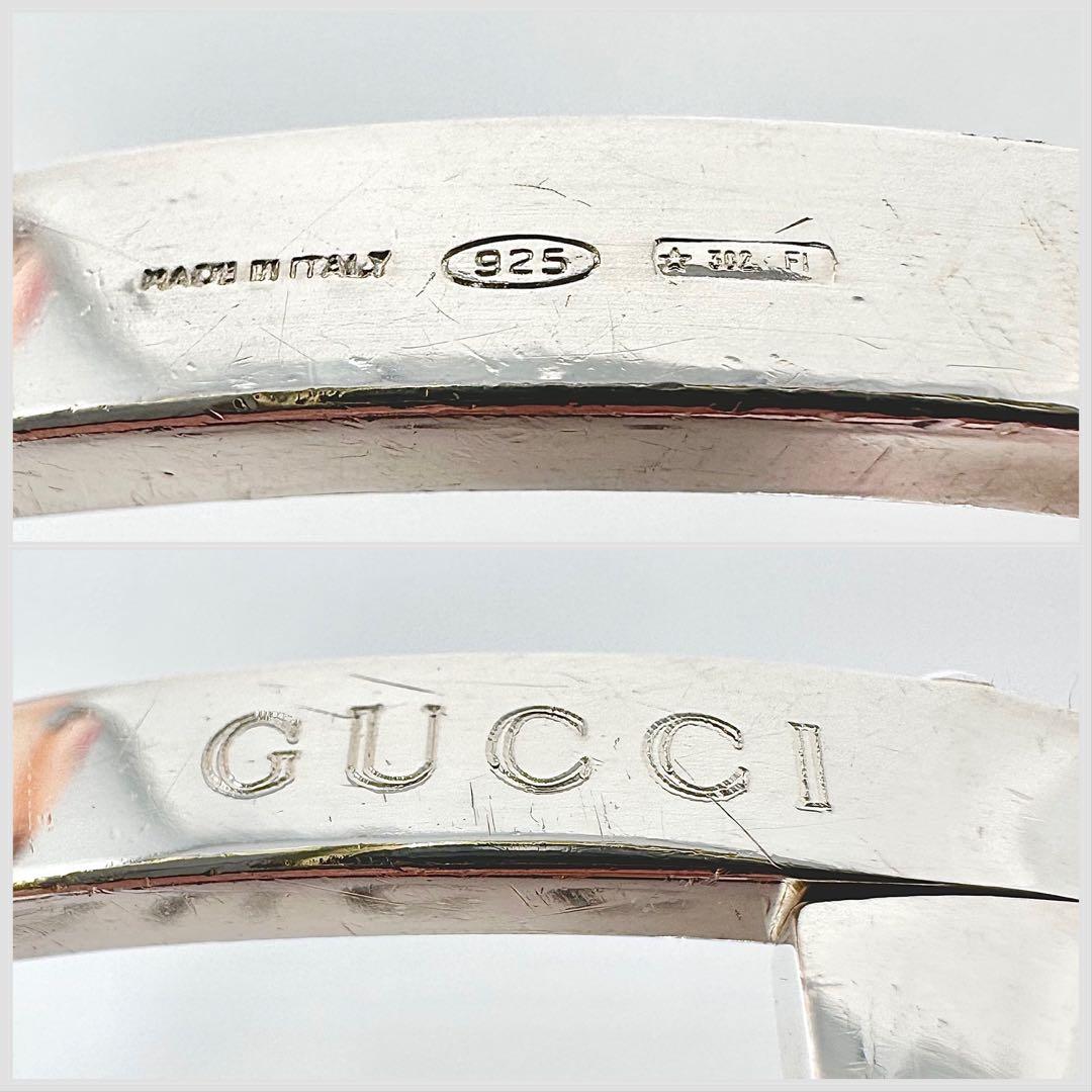GUCCI グッチ　バー　リンク　シルバーブレスレット　バングル　925