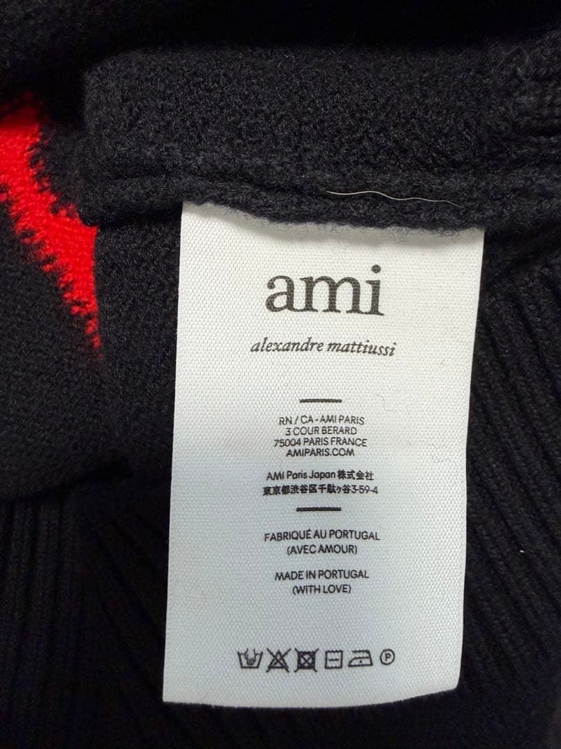 AMI Paris アミパリス DE COEUR ベストLサイズ