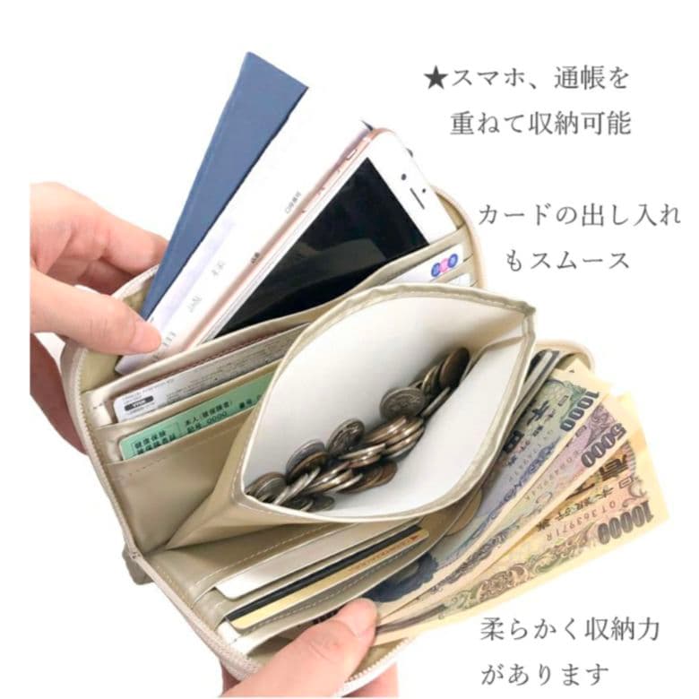 【ヤマト屋 】ソフト ウォレットスマホ財布 yamatoya 日本製 長財布