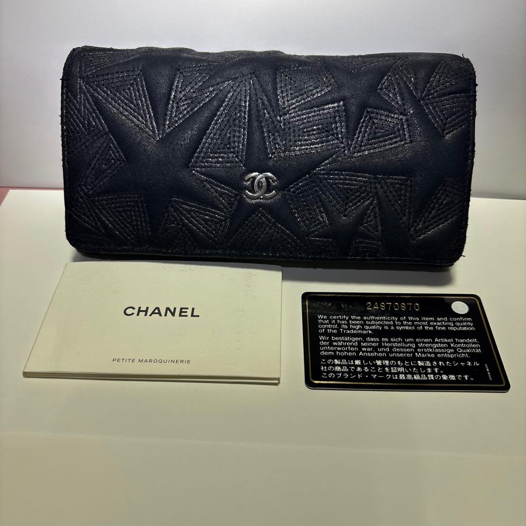 希少レアCHANEL シャネル スターエンボス 長財布 ラムスキン