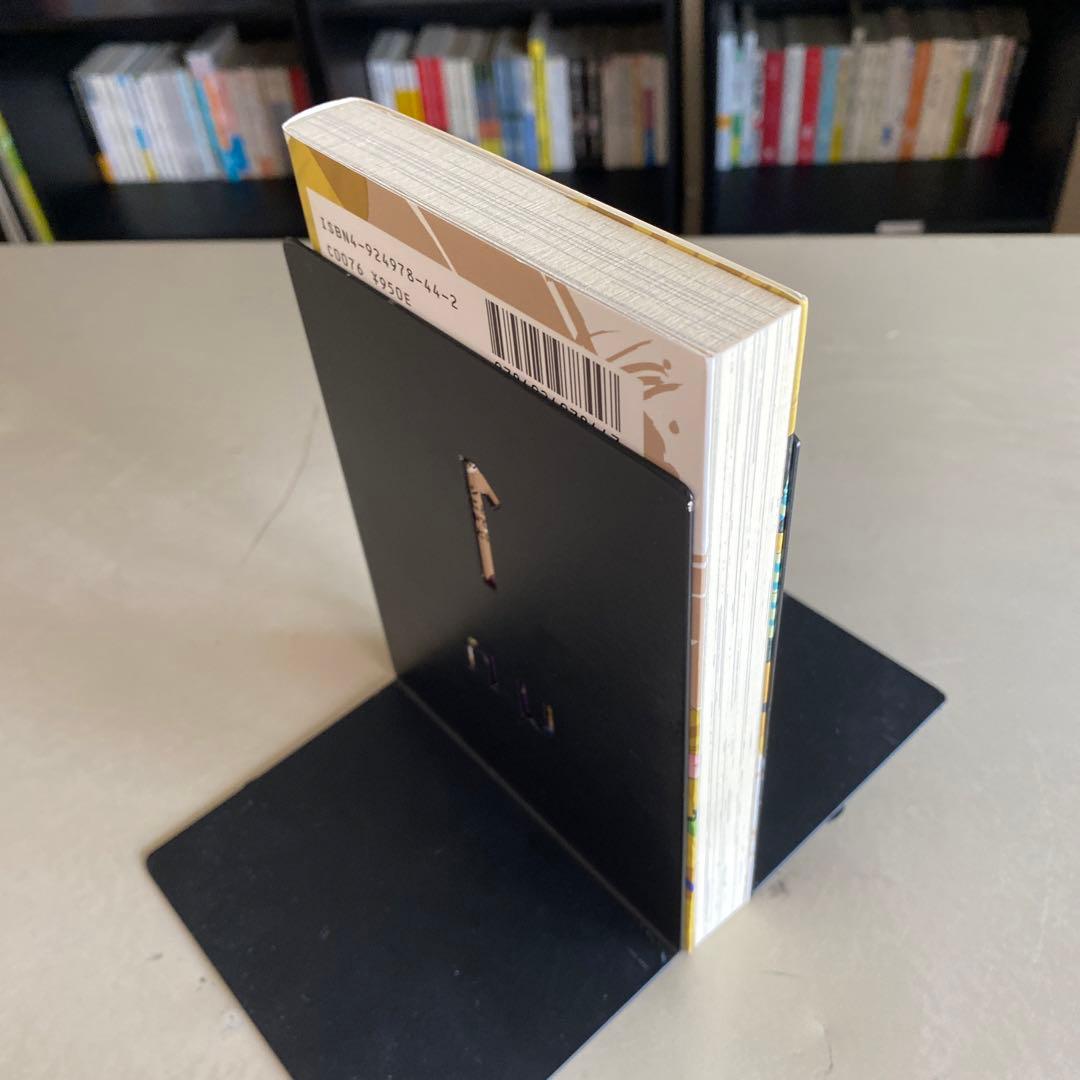 風来のシレン 黄金郷アムテカに舞う花 (CHUNSOFT NOVELS)