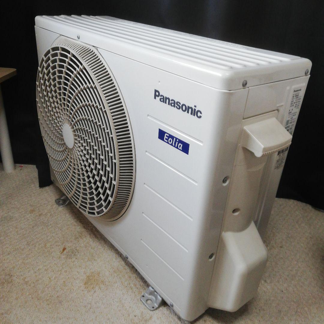 【直接引き取り希望】パナソニックエオリアエアコン本体　2021年製