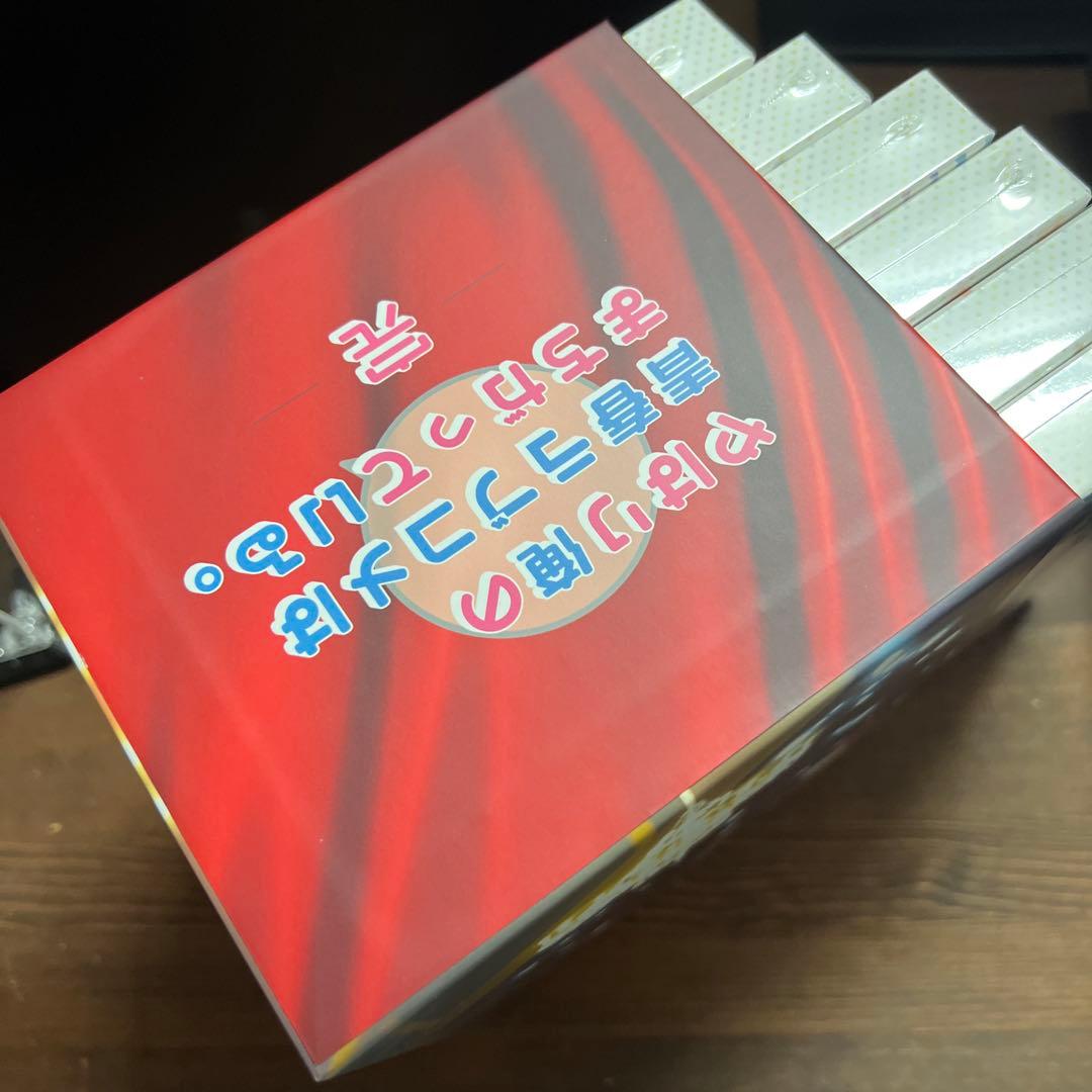 やはり俺の青春ラブコメはまちがっている。完　全巻＋Amazon特典