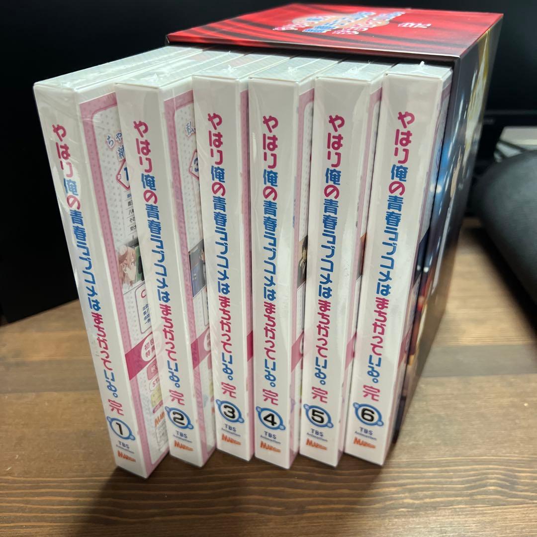 やはり俺の青春ラブコメはまちがっている。完　全巻＋Amazon特典