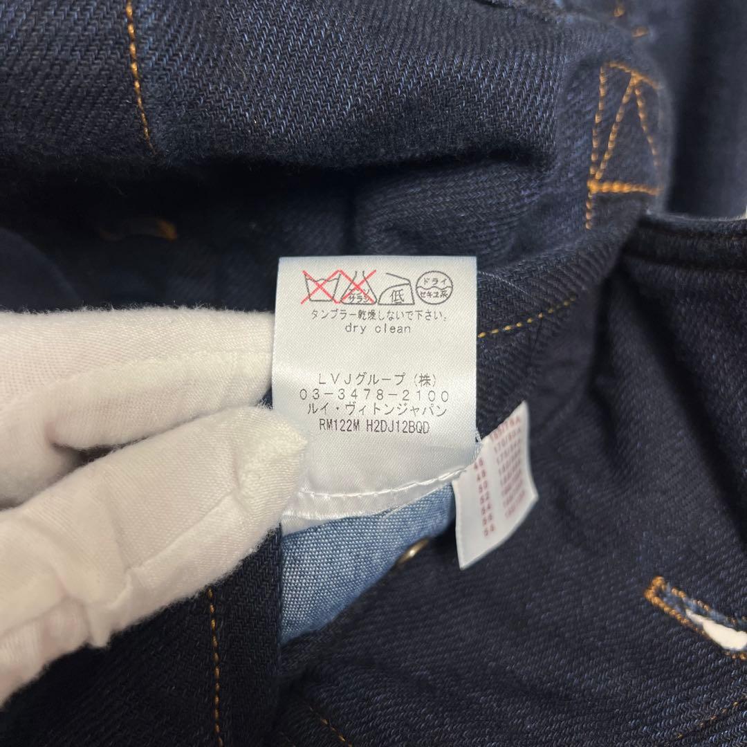 【濃紺／ロゴパッチ】ルイヴィトン デニムジャケット ブルゾン レザー装飾 44