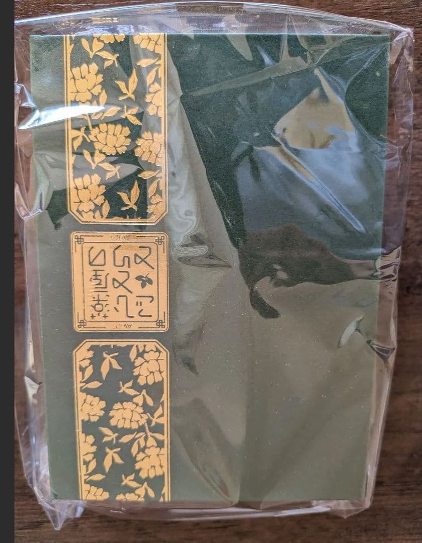 薬屋のひとりごと AVIO T ワイヤレスイヤホン