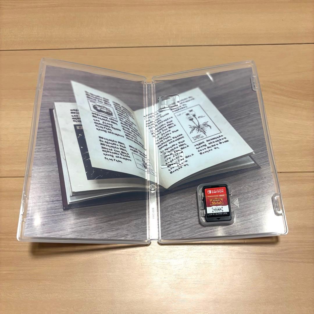 ポケットモンスター スカーレット+ゼロの秘宝