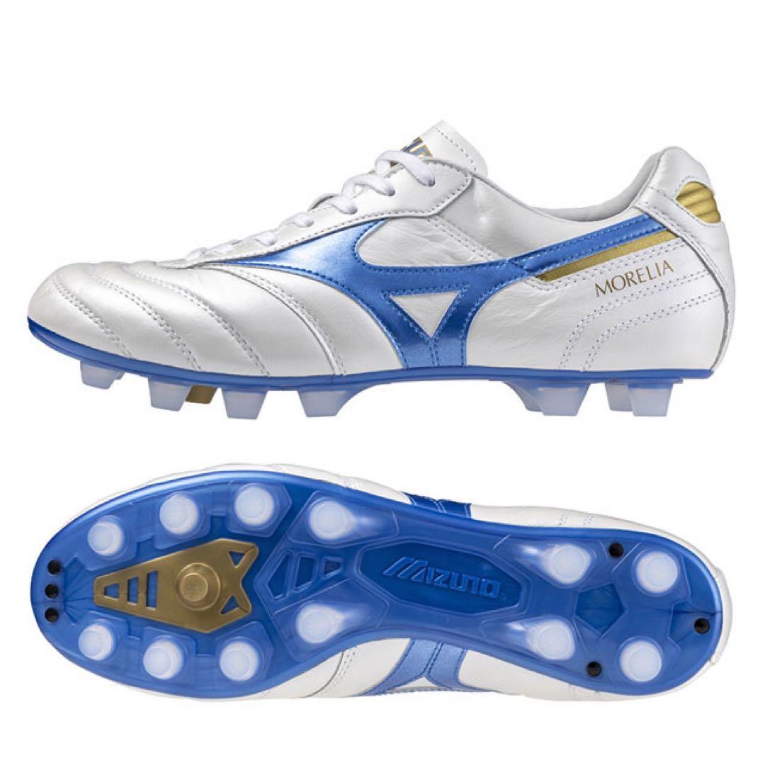 モレリアネオ2 【限定カラー】 26cm