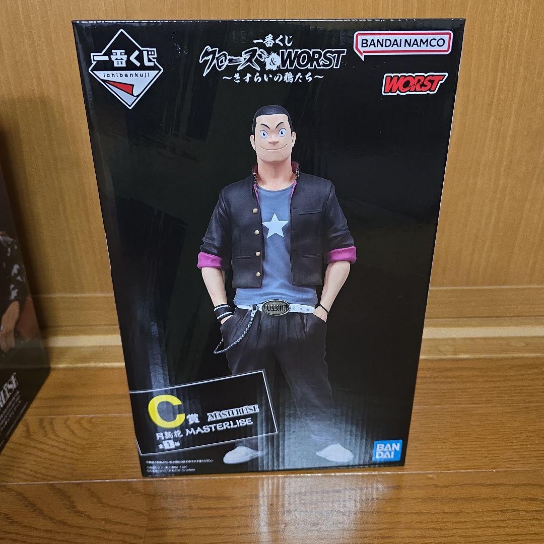 未開封　クローズWORST ラスト花木グリコC賞月島花フィギュア2体セット